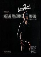 Reed, Lou Metal Machine Music
