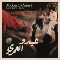 Abdou El Omari Lost Tape - 1980