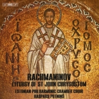 Estonian Philharmonic Chamber Choir Rachmaninov - Chrysostom