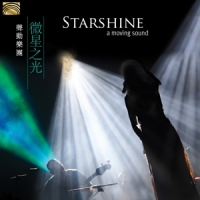 A Moving Sound Starshine