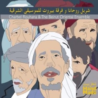 Rouhana, Charbel & Beirut Handmade Concert -cd+dvd-