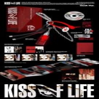 Kiss Of Life Who Is She