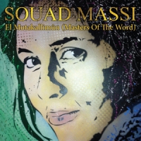 Massi, Souad 
