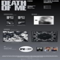 Evan Death Of Me