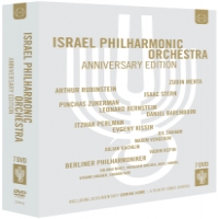 Daniel Barenboim, Pinchas Zuke Anniversary Box