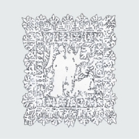 Various Always + Forever