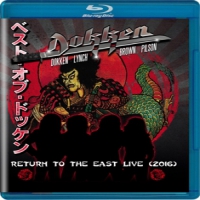 Dokken Return To The East Live 2016