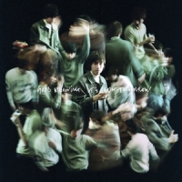 Maltese, Matt Good Morning It's Now Tomorrow