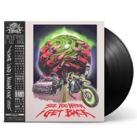 Inner Wave See You When I Get Back