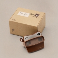 Beomgyu Mixtape: Panic