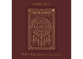 Dreamcatcher Nightmare - Fall Asleep In The Mirror