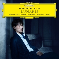 Liu, Bruce Lunaris