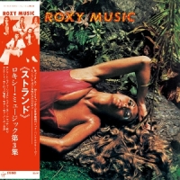 Roxy Music Stranded