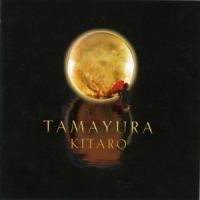 Kitaro Tamayura