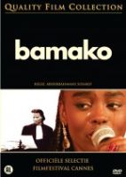 Quality Film Collection Bamako