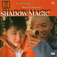 China National Symphony Orchestra, T Lida Zhang  Shadow Magic - Music To