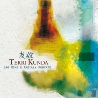 Hong, Gao -& Kadialy Kouyate- Terri Kunda