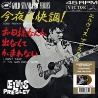 Presley, Elvis Good Rockin' Tonight -coloured-