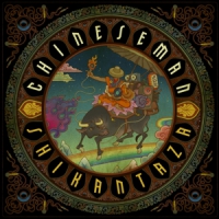 Chinese Man Shikantaza