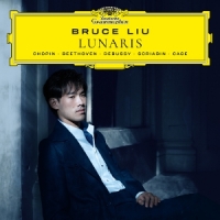 Liu, Bruce Lunaris