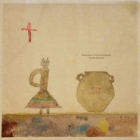 Hochzeitskapelle / Kama Aina Wayfaring Suite