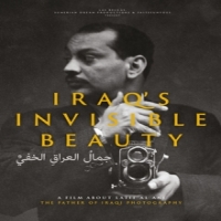 Documentary Iraq S Invisible Beauty