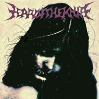 Year Of The Knife No Love Lost