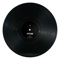 Softsun Eternal Sunrise