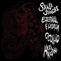 Santa Sange & Eternal Elysium & Ocu Split (red Marbled)