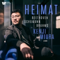 Miura, Kenji Heimat