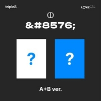 Triples [lovelution <muhan>]