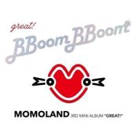 Momoland Great! -mcd-