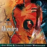 Hong, Gao -& Ignacio Lusardi Monteve Alondra