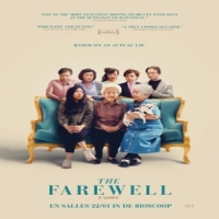 Movie Farewell, (the)