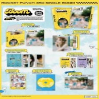 Rocket Punch Boom
