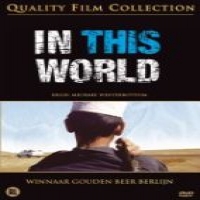 Quality Film Collection In This World