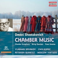 Spivakov, Vladimir Shostakovich: Chamber Music