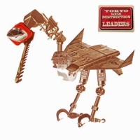 Leaders/tokyo Sex Destruction Split