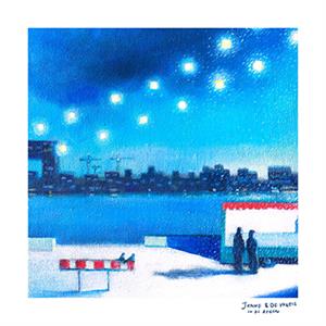 Schra, Janne & De Vogels In De Regen