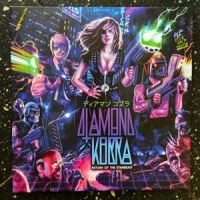 Diamond Kobra Return Of The Starbeast (col)