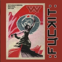 Wumpscut Fu**it (red)