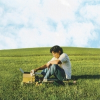 Grentperez When We Were Younger