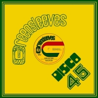 Black Uhuru Eden Out Deh - 12inch Mix