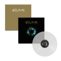 Seefeel Sol.hz -coloured-