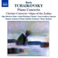 Tchaikovsky, Boris Piano Concerto
