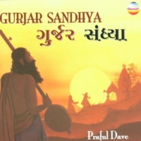 Dave, Praful Gurjar Sandhya