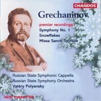Russian State Symphonie Orchestra Symphony No.1
