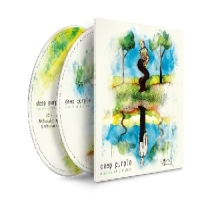 Deep Purple Rapture Of The Deep