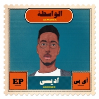 Oddisee Altwasta