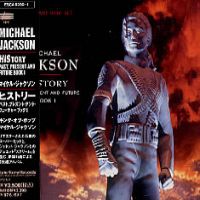 Jackson, Michael History -jap Card-